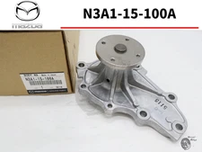 MAZDA Genuine RX-7 FD3S Water Pump Housing N3A1-15-100A OEM New