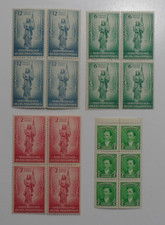 STAMPMART: PHILIPPINES INDEPENDENCE & J. RIZAL MINT NEVER HINGED 4v BLOCK STAMPS