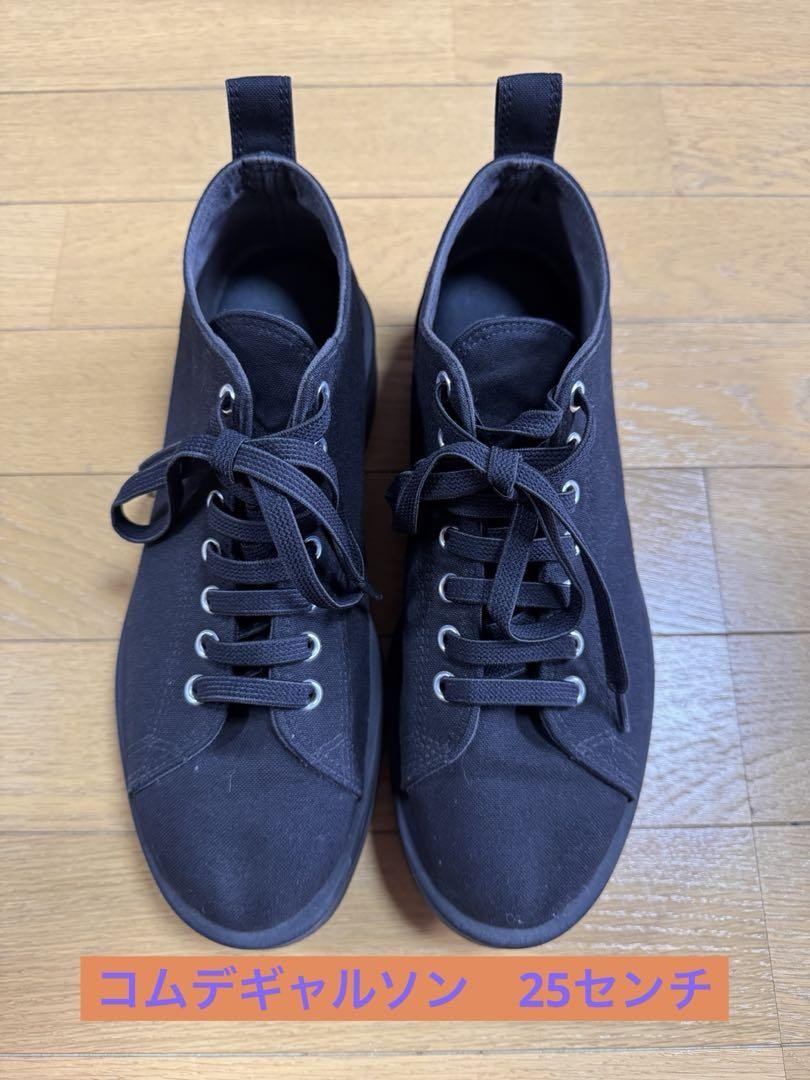 SAOLA Sneakers Comme Des Garcons Suola Spessa Made in Japan 25Cm Nero Donna