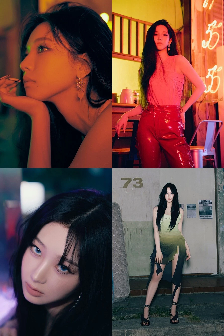 AESPA ARMAGEDDON The 1st Album ZINE Ver/CD+Post Card+2 Card+