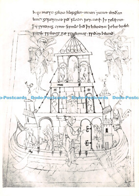 D104260 Oxford. Bodleian Bibliothek. Arche Noah aus dem altenglischen Gedicht zur Genesis