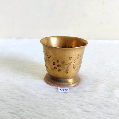 1930er Vintage Messing Becher Handgeschnitzt Mit Patina Dekor ME860