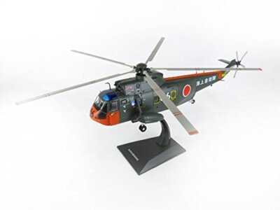 Kokusai Boeki KB Wings S-61A JMSDF 1/72 Scale Model KBW72105 JP