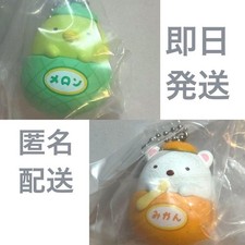 Dashiya Sumikko Shakashaka Mascot Charm Penguin? Polar bear gacha