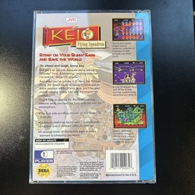 Keio Flying Squadron (Sega CD, 1994) CIB Complete Near Mint Condition Authentic