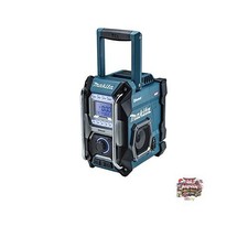 Makita Makita Rechargeable radio blue 40Vmax body only / battery / charger