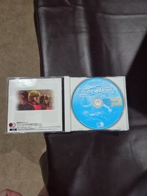 SEGA DREAMCAST BORDER DOWN JAPANESE IMPORT GAME COMPLETE RARE SHOOTER HTF