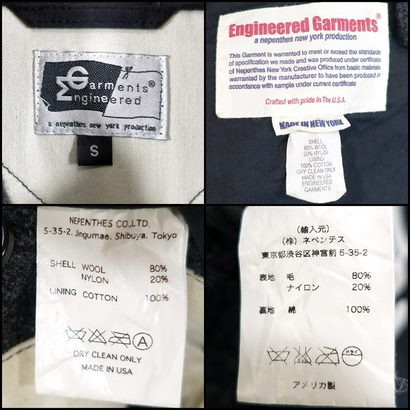 Standard Engineered Garments Argyle Pattern Duffe… - image 10