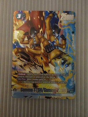 Gamma 1 : SH/ Gamma 2 FB09-051	Alternate Art Dual Evolution Dragon Ball CCG EN