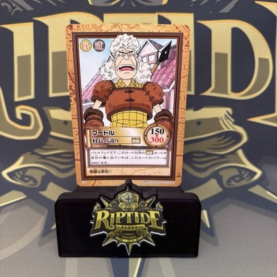 One Piece Carddass Hyper Battle Grand Box 2000 Boodle #C91