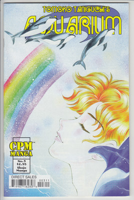Tomoko Taniguchi's Aquarium #3 (2000) FN/VF CPM Comics BUY 3, GET 1 FREE