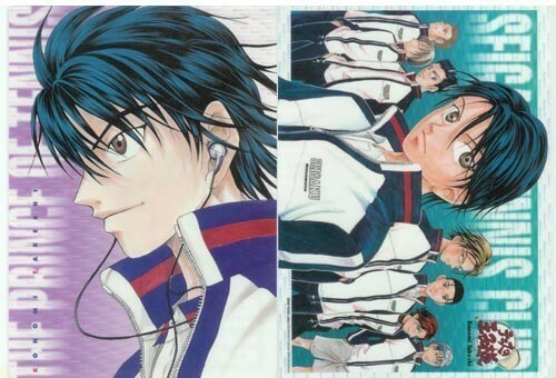 Prince of Tennis Manga Pencil Board Shitajiki NEU - Bild 1 von 1