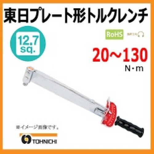 pananochiページ 2 787026-01 | PXIe-1083 | NI HW & SW Authorized Distributor