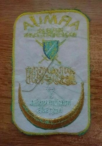 🔴BOSNIA ARMY 7 Muslim Knights Liberation Brigade -gold metal treads embroidered - Picture 5 of 9