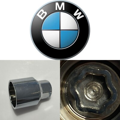 BMW WHEEL LOCKING NUT BOLT KEY/MASTER KEY 53 / 053 - 24HOUR SHIPPING