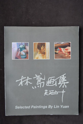 SELECTED PAINTINGS BY LIN YUAN ZEE STONE GALLERY HONG KONG EXHIBITION 1998 NUDES