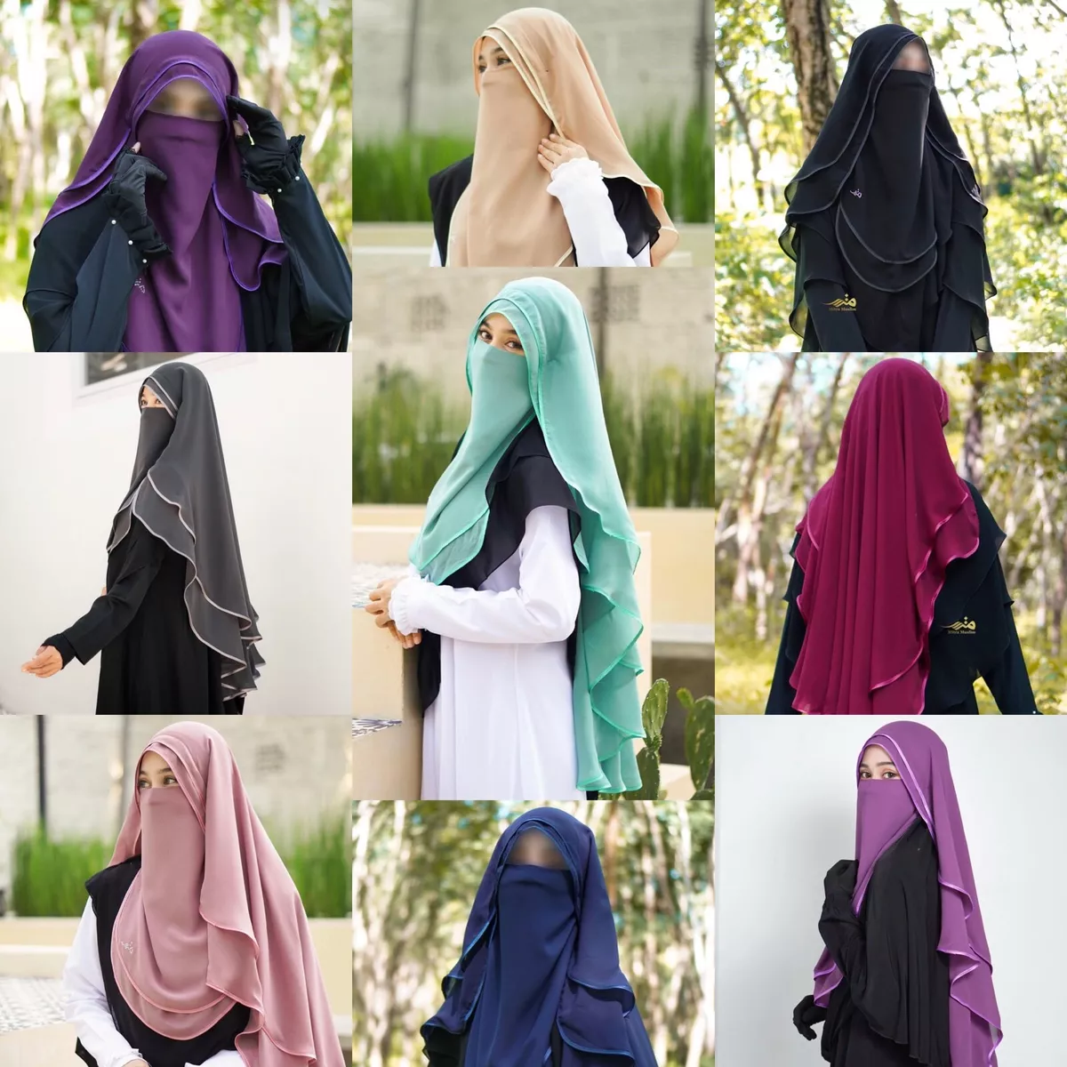 Sahara Niqab & Veil Set Purdah Face Covering Muslim Niqaab ...