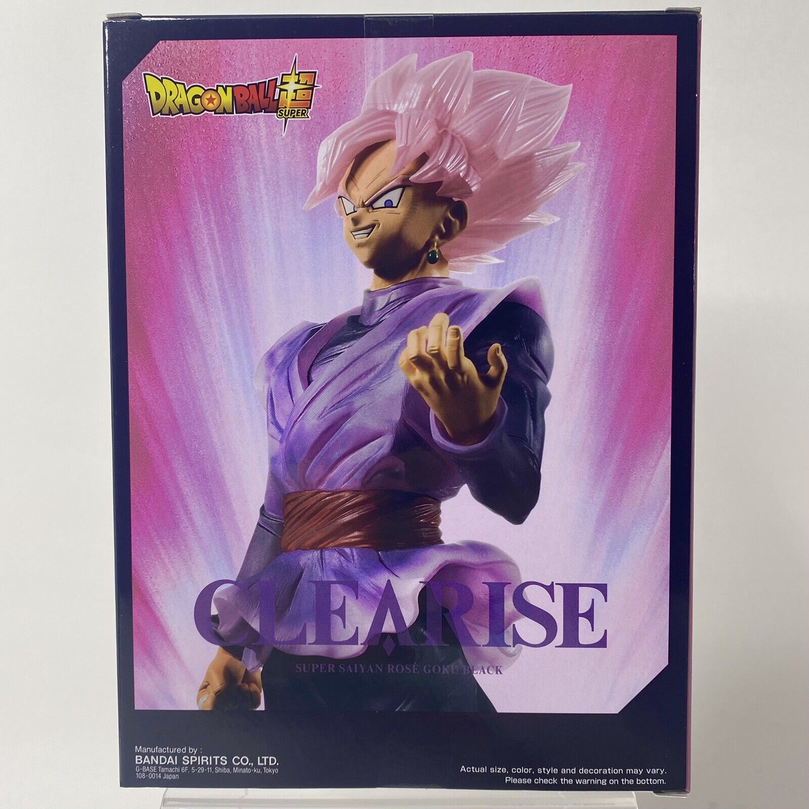 Dragon Ball Super Clearise Super Saiyan Rose Goku Black 7.5