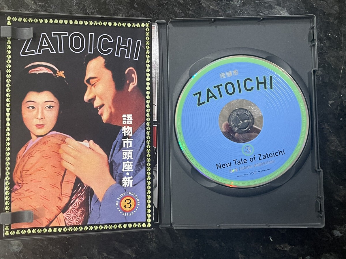 邦画・日本映画 Zatoichi DVD 7 disc set NTSC 1 Zatoichi The Blind Swordsman Japanese Samurai Action Film