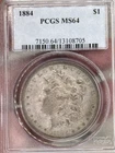 1884-P Morgan Silver Dollar PCGS MS64 "BEAUTIFUL RAINBOW TONING" ON THE REVERSE