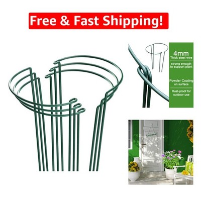 Adjustable Half Round Plant Cages - 10'' W x 15.8'' H for Indoor & Outdoor Use