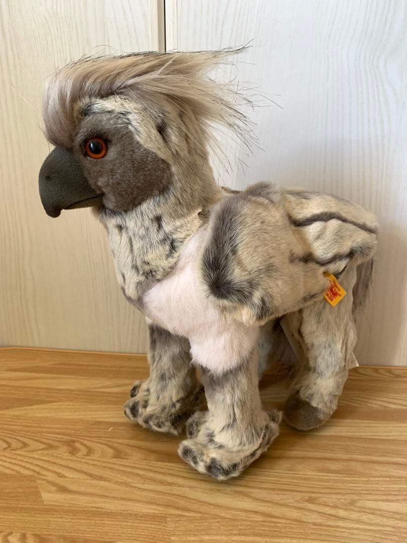 Steiff Harry Potter Buckbeak Plush Toy 30cm Yellow Tag Used