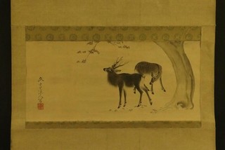 JAPANESE HANGING SCROLL ART Painting "Deers" Asian antique #E9695
