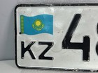 Bild 2 von 9