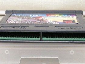 SNK Neo Geo Pocket Soft Super Real Mahjong Used