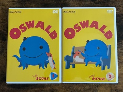 OSWALD DVD 8枚セット　おうち英語 s-l400.jpg