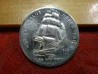 1973 USS Constitution Honest Value 1 Oz .999 Silver Bullion Round - Provo, Utah