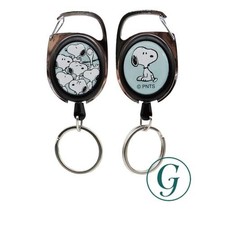 Nakajima Corporation SN Metallic BL 182296-23 All Handle