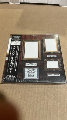 Emerson Lake & Palmer Pictures Exhibition VICP-62116 Japan CD Sealed K2 