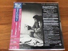  Prompt Decision Billy Joel/ The Stranger 40th Anniversary Deluxe Edition SACD