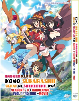 KONOSUBA Season Bakuen wo! Movie DVD w/ Dual Audio