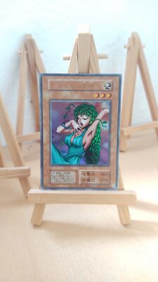Goddess of Whim - Launische Göttin - 102 - 009 - Ultra - Japanisch - NM