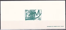 France Sc2747 Paris Metro Centenary, Deluxe Sheet