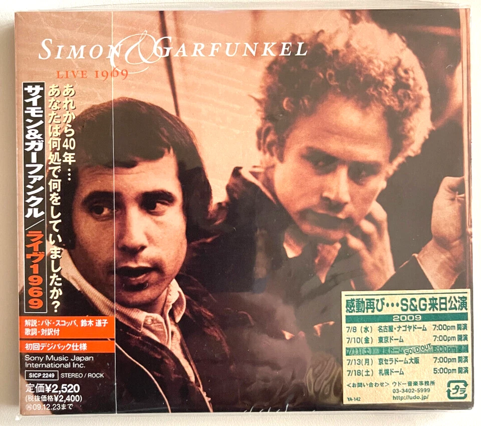 SIMON AND GARFUNKEL / LIVE1969 Digipack CD w/Obi from Japan - Imagem 3 de 4