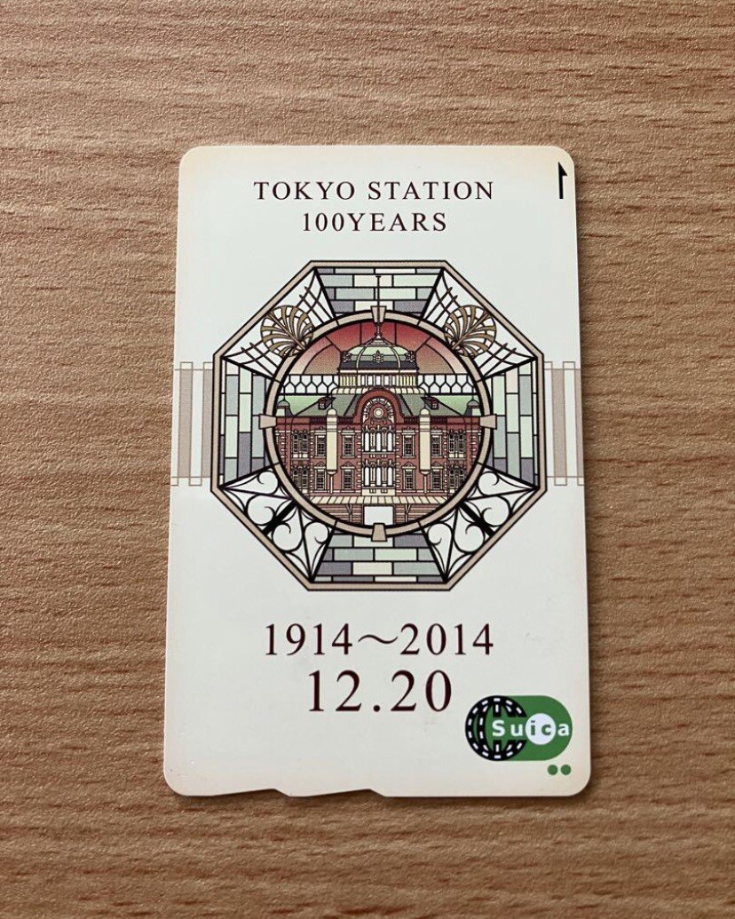 Suicaカード　100YEARS Suica Tokyo Station 100th Anniversary Limited IC Card for