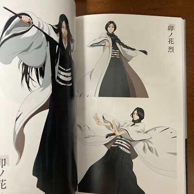 BLEACH Brave Souls Official Artworks Art Book Illustration | eBay