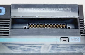 Vintage Casio MSX MX-10 Personal Computer With Box