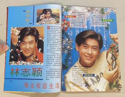 林志穎　ジミーリン（稲草人）台湾CD 林志穎 ジミーリン 台湾CD（男人是很好騙的）の通販 by たべ's