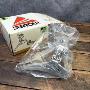Suntour Arx | eBay