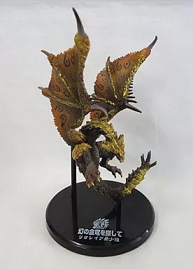 Rioreia Mini Figure Super Modeling Soul Monster Hunter Portable Collectible