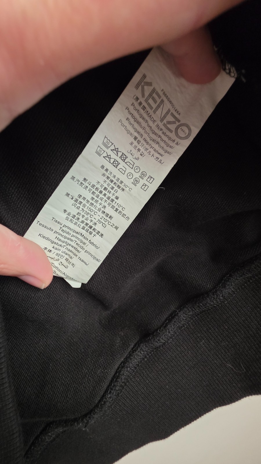 KENZO Paris Tiger Embroidered Sweatshirt Black Jumper Medium M P2P 21" image 5