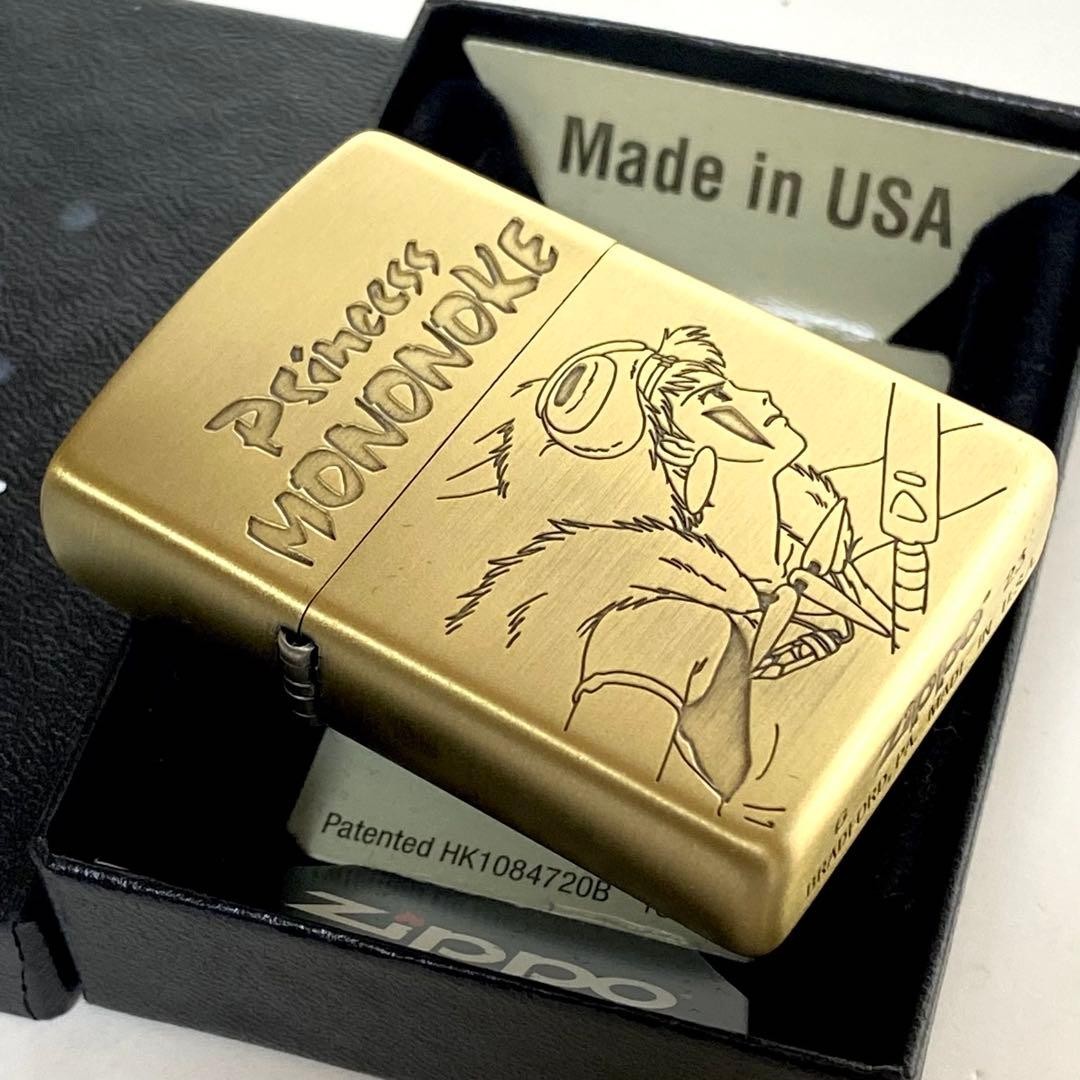 Zippo Princess Mononoke Sun 2 Ghibli Lighter Brass Unused with Box