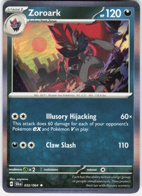 Zoroark Holo SV: Shrouded Fable 032/064 NM nagimiso