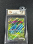 2025Pokémon TCG S-Chinese 151C 174/151 Venusaur EX SR Grade10