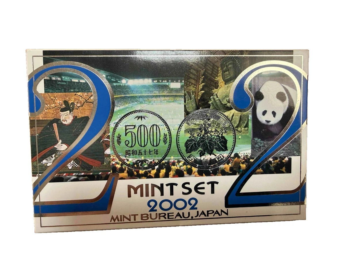 未曾流通2002 日本硬币| eBay