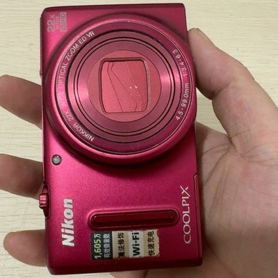 Nikon COOLPIX S9600 Digital Camera 16.0 MP 22x Optical Zoom